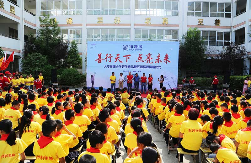 CA88(中国)唯一官方网站入口