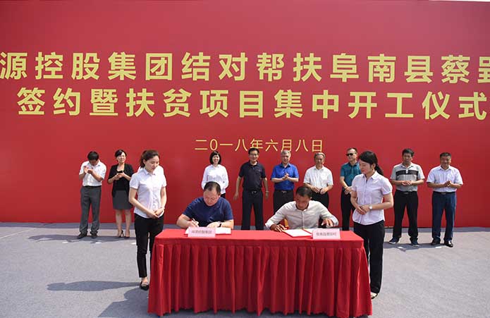 CA88(中国)唯一官方网站入口