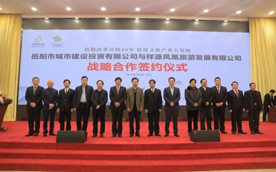 CA88(中国)唯一官方网站入口
