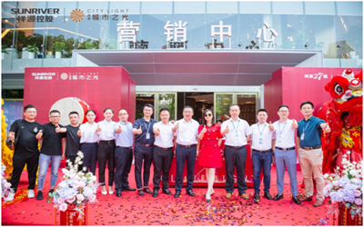 CA88(中国)唯一官方网站入口