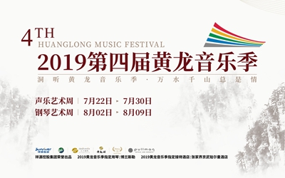 CA88(中国)唯一官方网站入口
