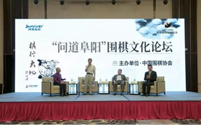 CA88(中国)唯一官方网站入口