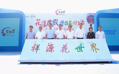 CA88(中国)唯一官方网站入口