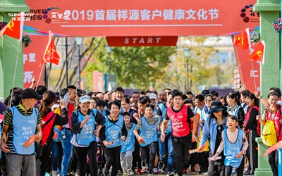 CA88(中国)唯一官方网站入口