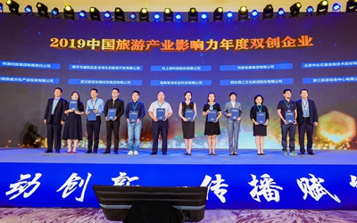 CA88(中国)唯一官方网站入口
