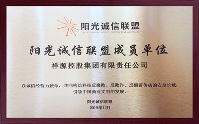 CA88(中国)唯一官方网站入口