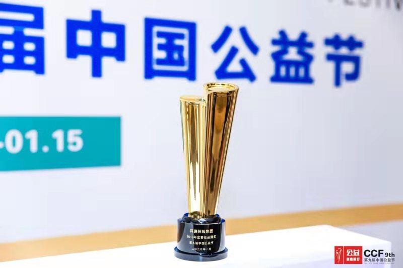 CA88(中国)唯一官方网站入口