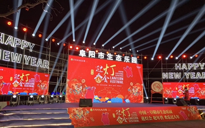 CA88(中国)唯一官方网站入口