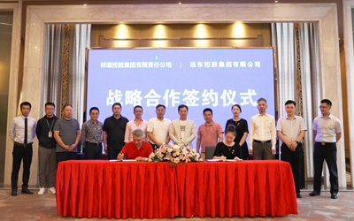 CA88(中国)唯一官方网站入口