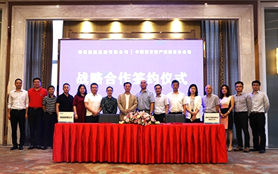 CA88(中国)唯一官方网站入口