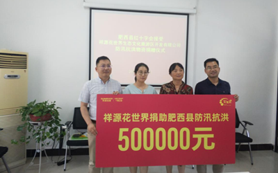 CA88(中国)唯一官方网站入口