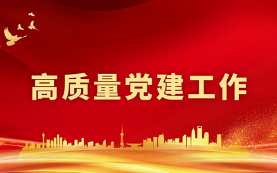 CA88(中国)唯一官方网站入口
