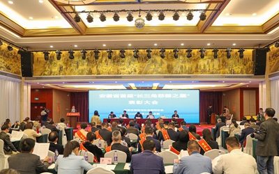 CA88(中国)唯一官方网站入口