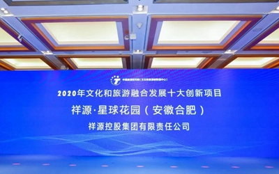 CA88(中国)唯一官方网站入口