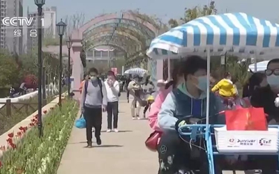 CA88(中国)唯一官方网站入口