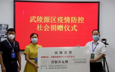 CA88(中国)唯一官方网站入口