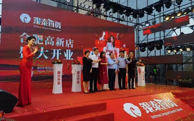 CA88(中国)唯一官方网站入口