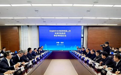 CA88(中国)唯一官方网站入口