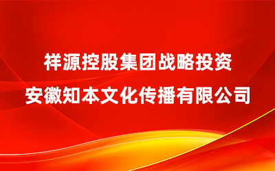 CA88(中国)唯一官方网站入口