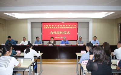 CA88(中国)唯一官方网站入口