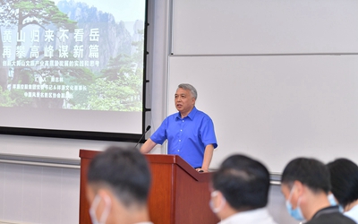 CA88(中国)唯一官方网站入口