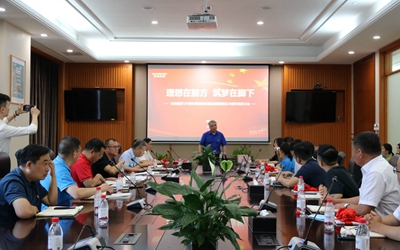 CA88(中国)唯一官方网站入口