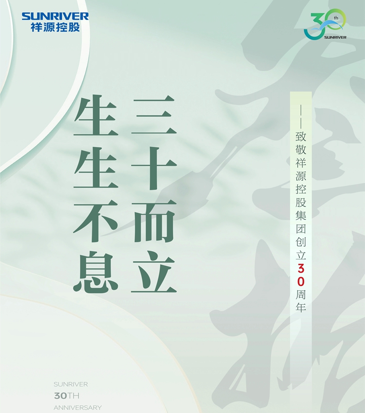 CA88(中国)唯一官方网站入口