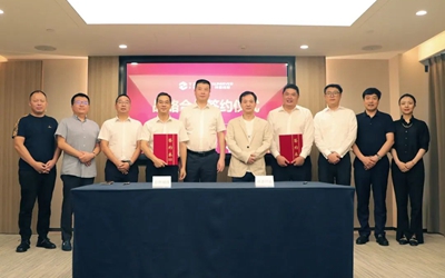 CA88(中国)唯一官方网站入口