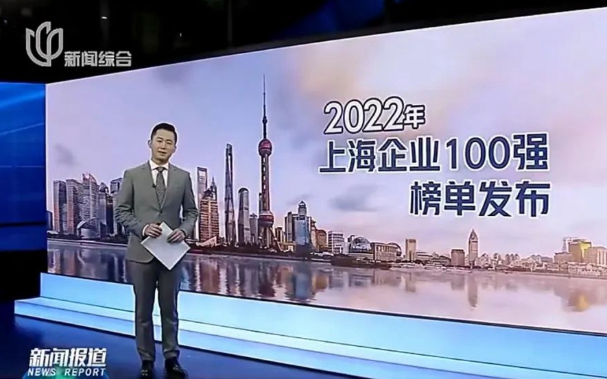 CA88(中国)唯一官方网站入口
