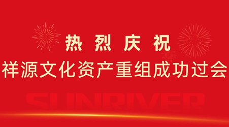 CA88(中国)唯一官方网站入口