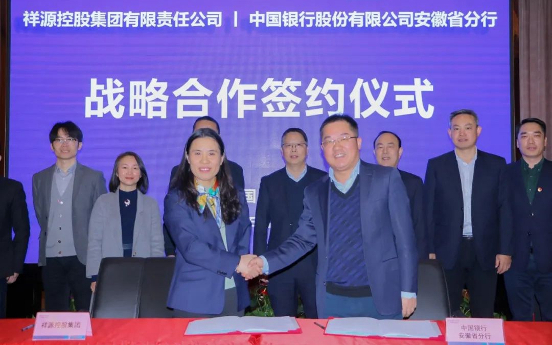 CA88(中国)唯一官方网站入口