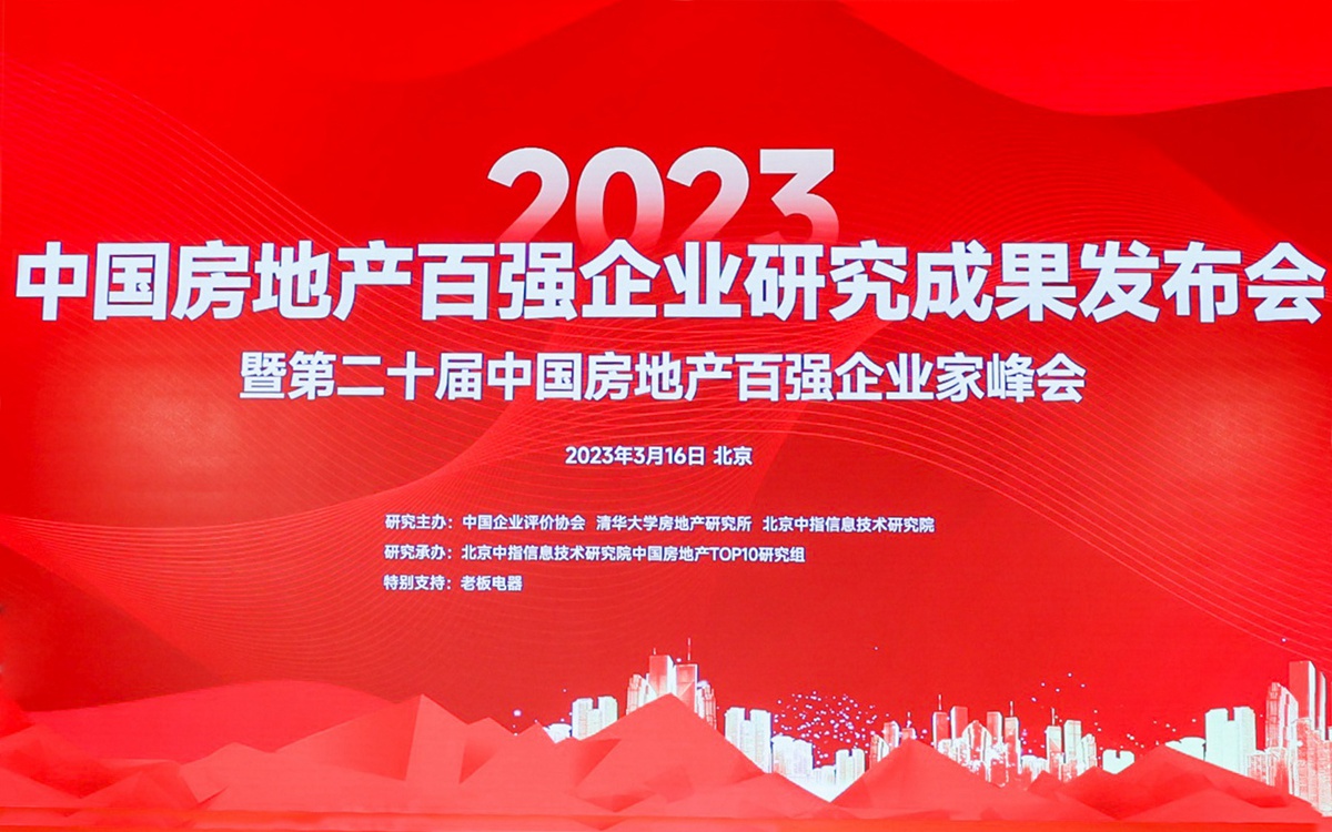CA88(中国)唯一官方网站入口