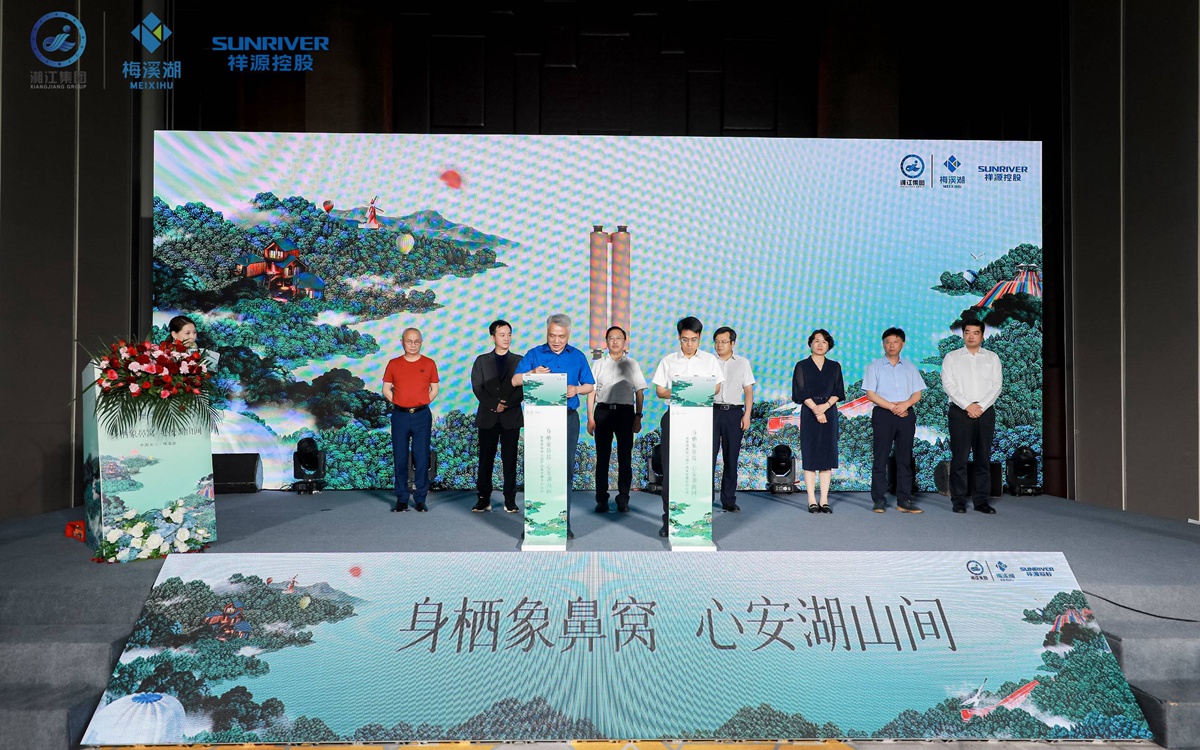 CA88(中国)唯一官方网站入口