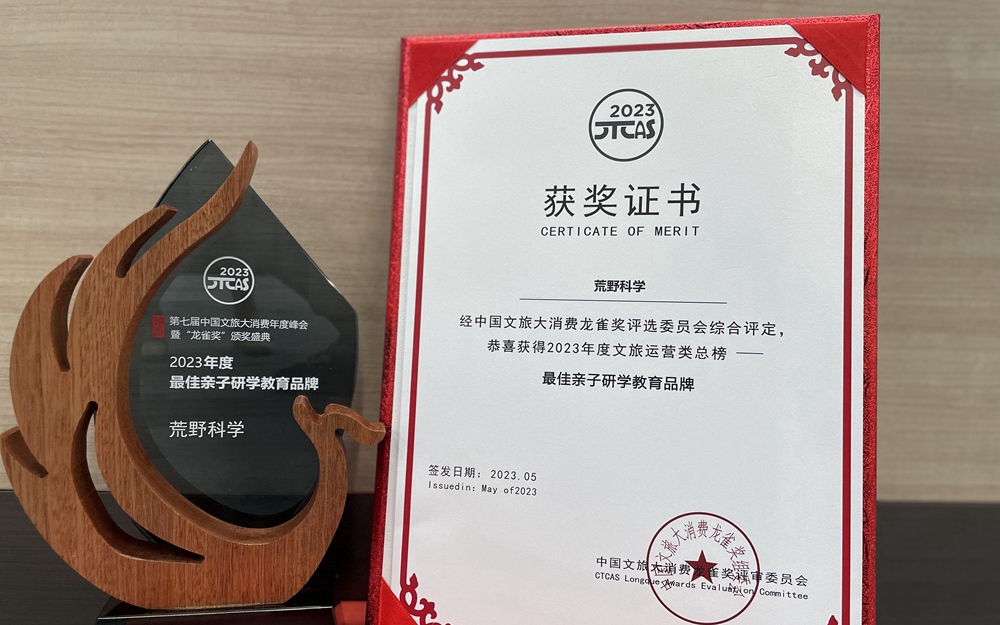 CA88(中国)唯一官方网站入口