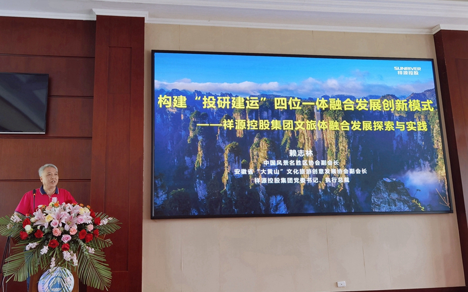CA88(中国)唯一官方网站入口