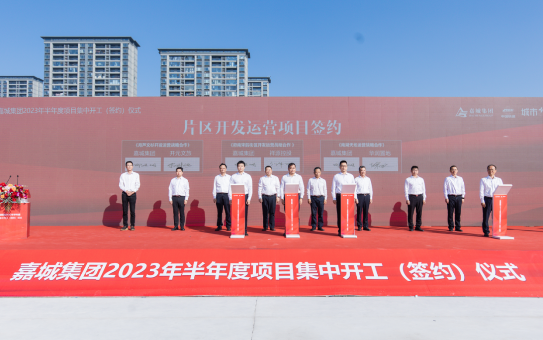 CA88(中国)唯一官方网站入口