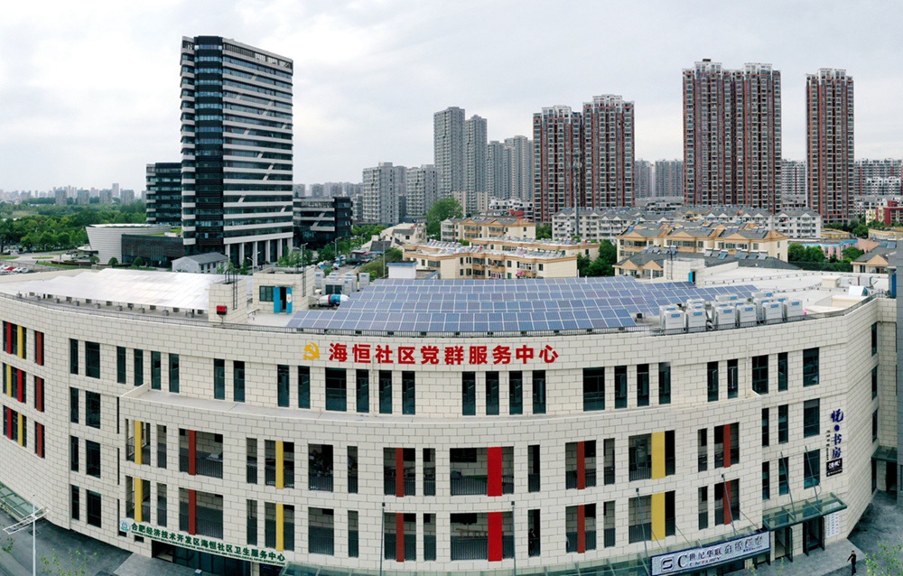 CA88(中国)唯一官方网站入口