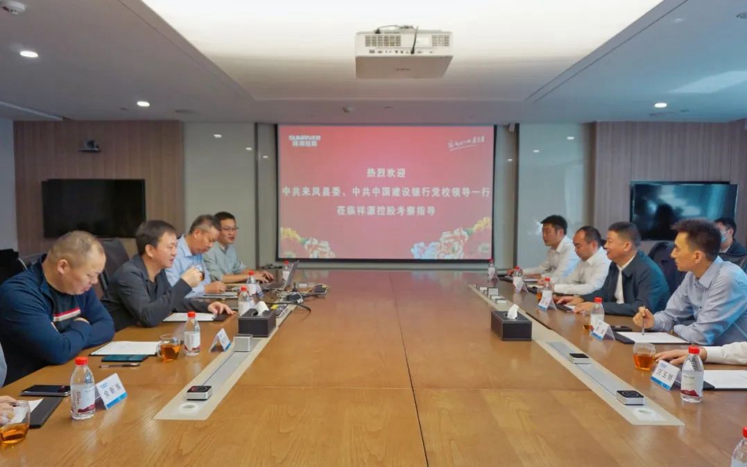 CA88(中国)唯一官方网站入口