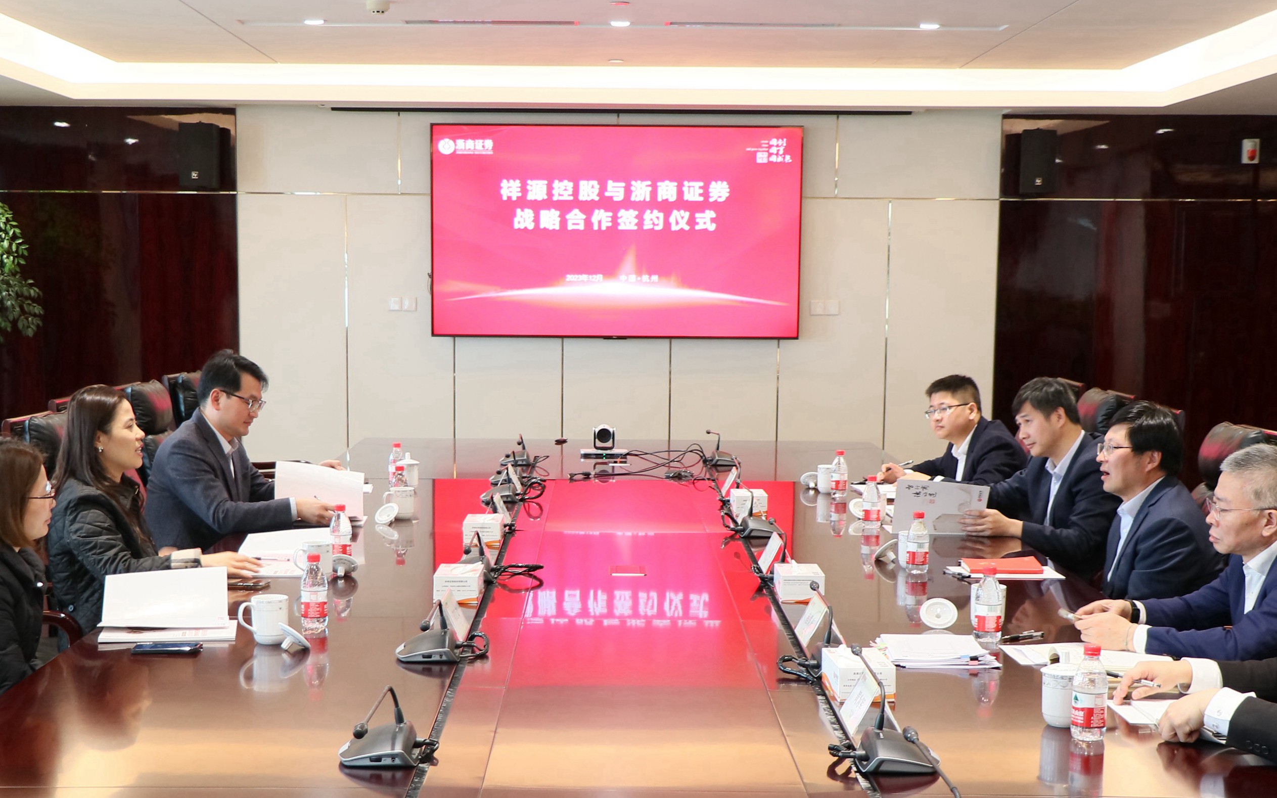 CA88(中国)唯一官方网站入口
