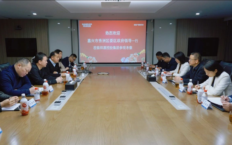 CA88(中国)唯一官方网站入口