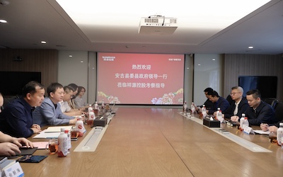 CA88(中国)唯一官方网站入口