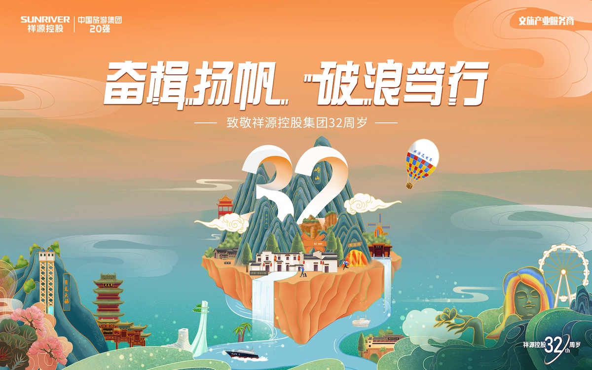 CA88(中国)唯一官方网站入口