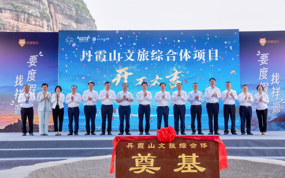 CA88(中国)唯一官方网站入口