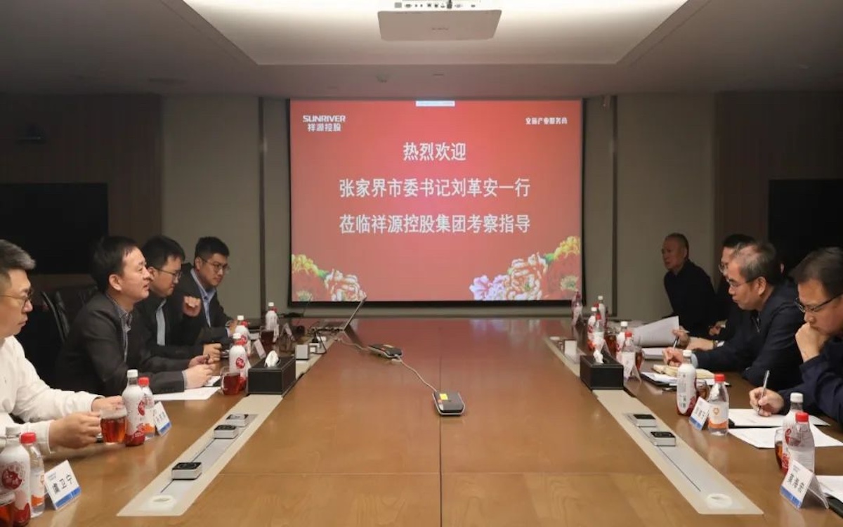 CA88(中国)唯一官方网站入口