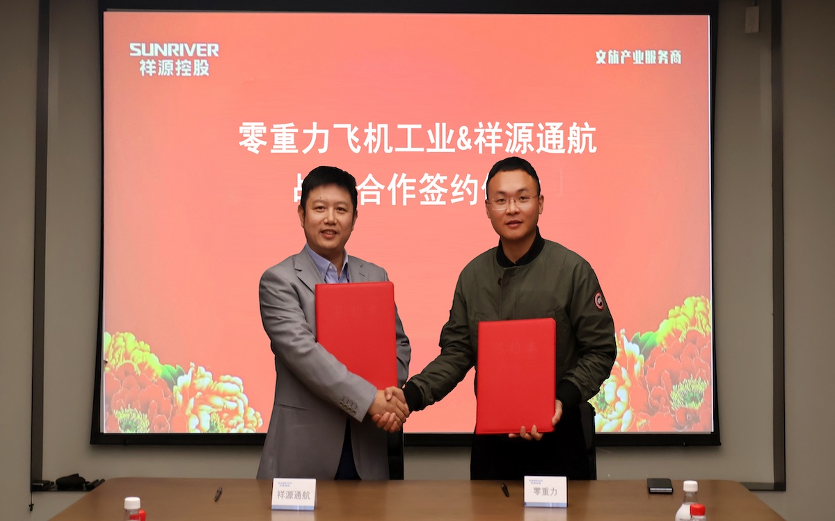 CA88(中国)唯一官方网站入口