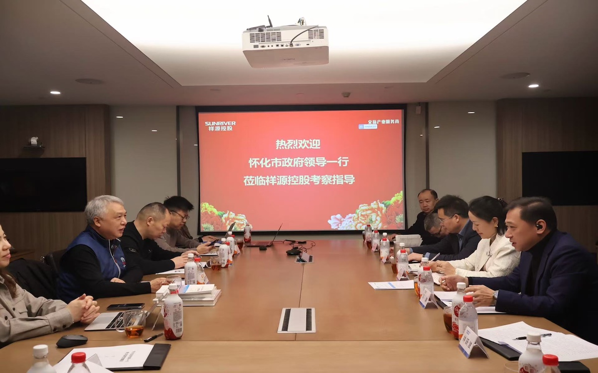 CA88(中国)唯一官方网站入口