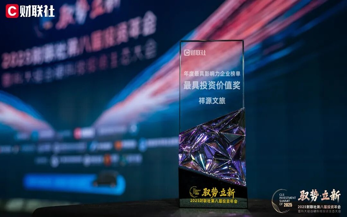CA88(中国)唯一官方网站入口